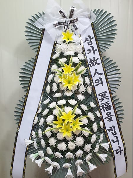 동호회 회원 일동 주문 화환
