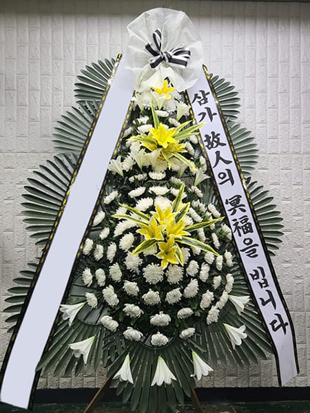 법무법인 파트너 변호사 주문 화환