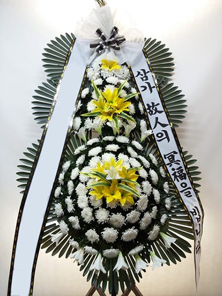 노동조합에서 보내신 3단 화환