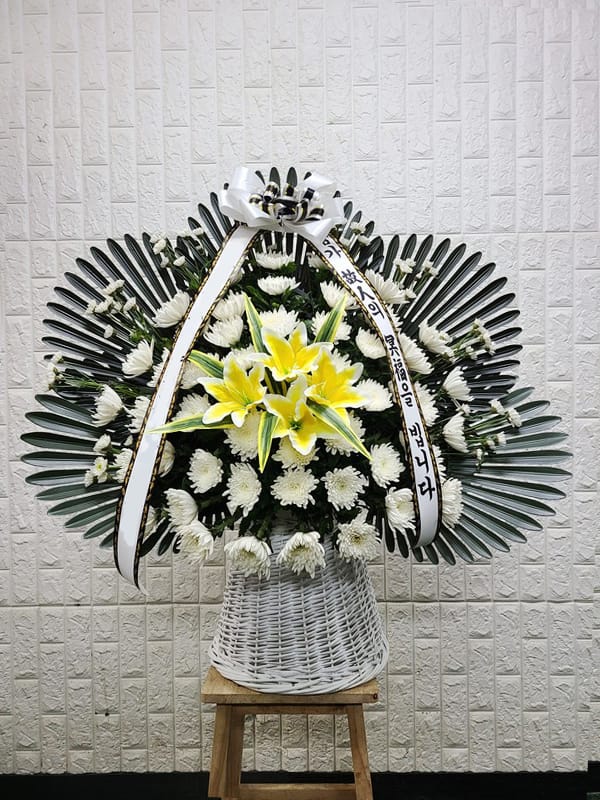 이대서울병원 장례식장 영정 바구니